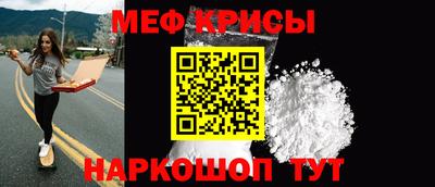 марки nbome Малгобек