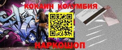 PSILOCYBIN Малоярославец