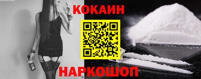 PSILOCYBIN Малоярославец
