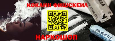 MDMA Мариинск