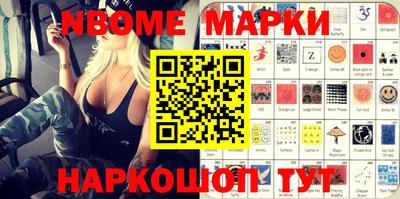 MDMA Мариинск