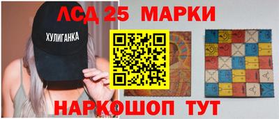 MDMA Мариинск