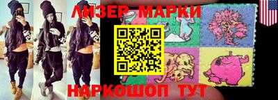 круглые Ливны