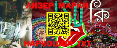 PSILOCYBIN Малоярославец