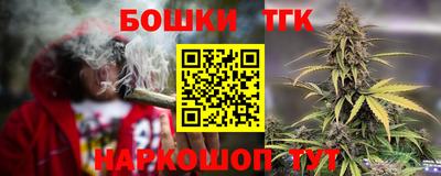 PSILOCYBIN Малоярославец