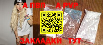 PSILOCYBIN Малоярославец
