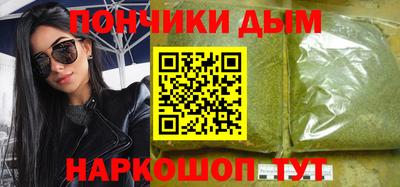 MDMA Мариинск