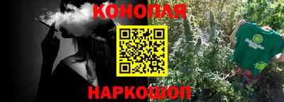 PSILOCYBIN Малоярославец
