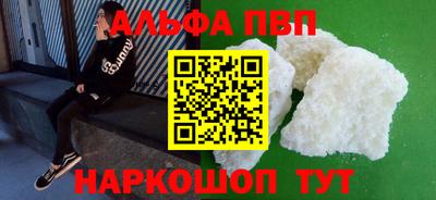 PSILOCYBIN Малоярославец