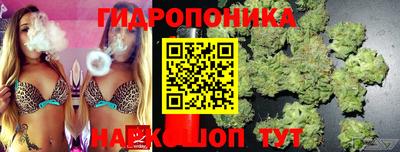 MDMA Мариинск