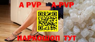 PSILOCYBIN Малоярославец