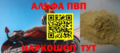 PSILOCYBIN Малоярославец