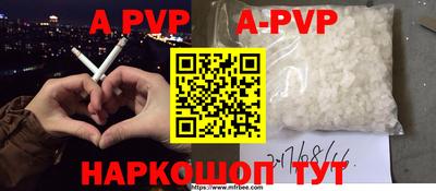 PSILOCYBIN Малоярославец