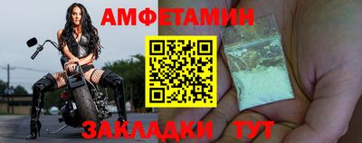 PSILOCYBIN Малоярославец