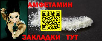 PSILOCYBIN Малоярославец