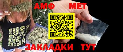 марки nbome Малгобек