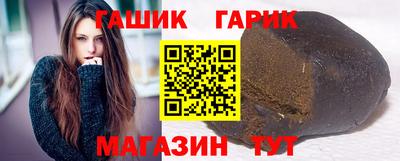 круглые Ливны