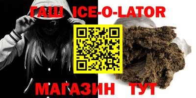 MDMA Мариинск