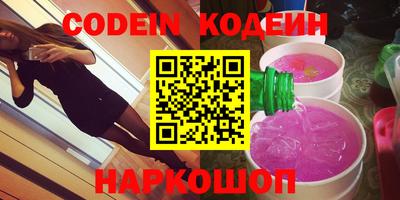 MDMA Мариинск