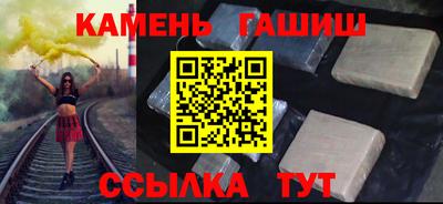 PSILOCYBIN Малоярославец
