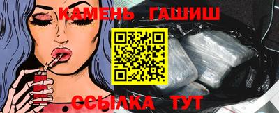 MDMA Мариинск