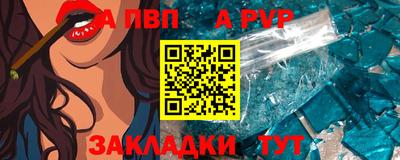 PSILOCYBIN Ликино-Дулёво