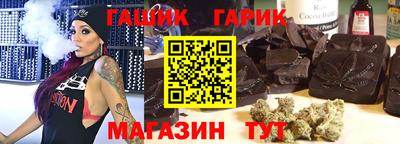 MDMA Мариинск