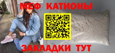 PSILOCYBIN Малоярославец