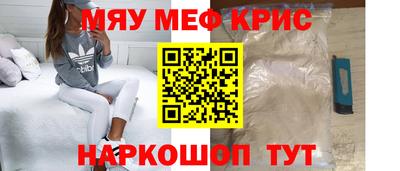ECSTASY Лесосибирск