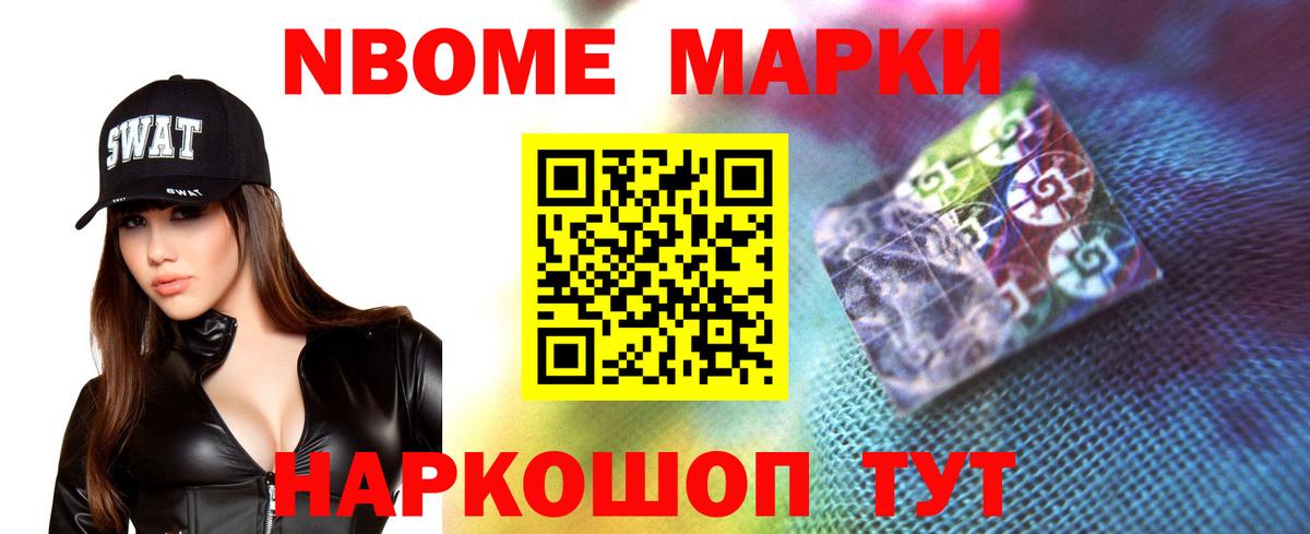 Лсд 25 экстази кислота  Вход с VPN  Тихорецк  LSD-25 экстази ecstasy 