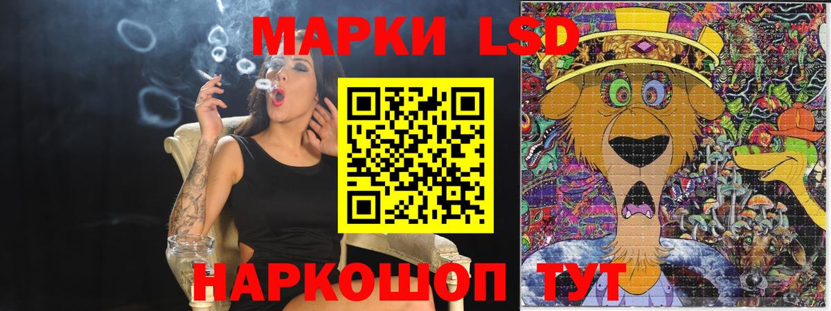 Марки NBOMe 1500мкг  наркотики  Тихорецк  Вход с VPN  Марки N-bome 